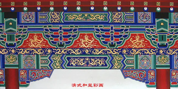 江北中国建筑彩画装饰图案